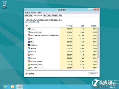 国产一级婬片AA片免费张柏芝浜引发热议，网友疯狂搜索，最新资源曝光，速看独家内容
