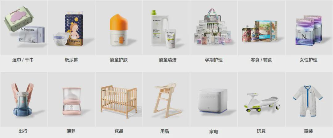 国产精品人人爽爽打造时尚生活必备15款精选好物