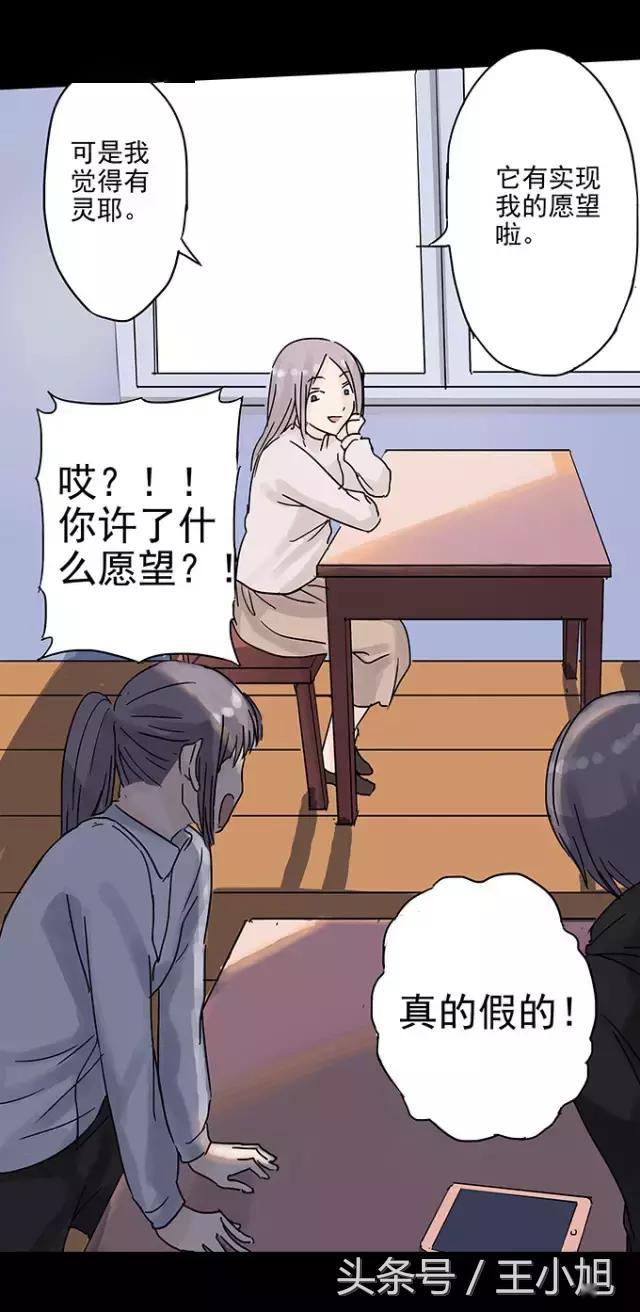 亚洲又大又粗又长又硬震撼登场，惊人尺寸，独特体验，绝对满足你的期待