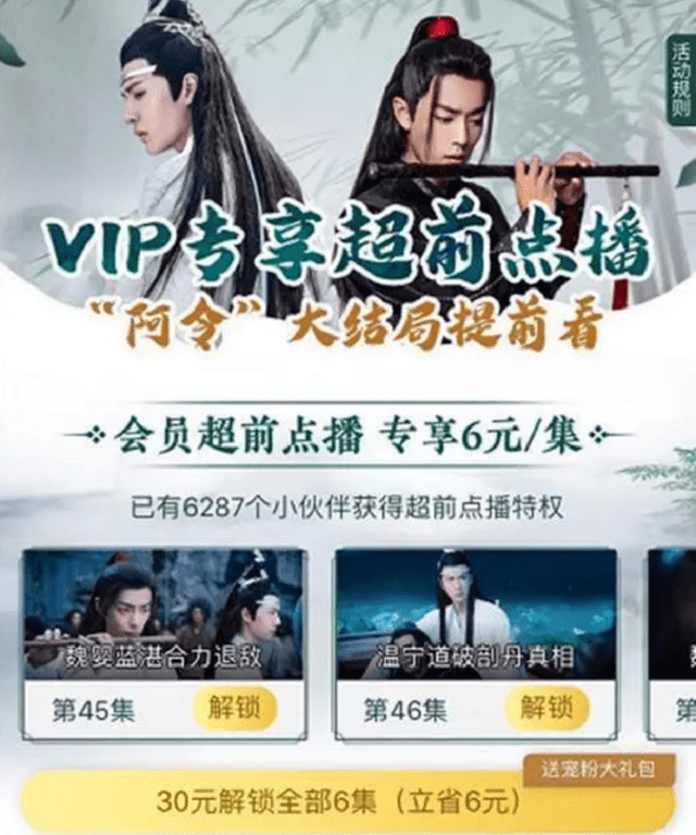 国产玖玖玖玖在线观看最新资源免费高清流畅播放