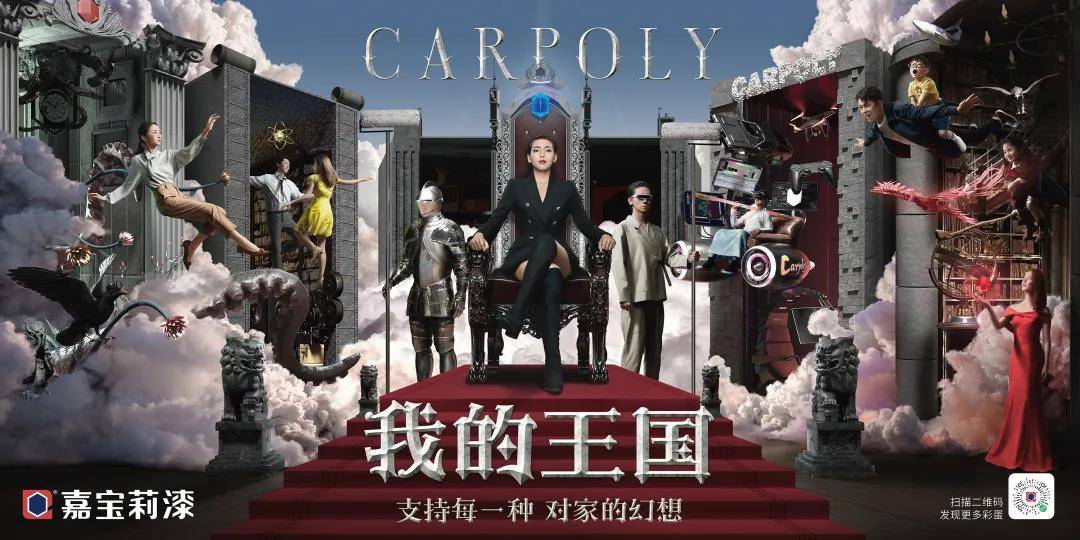 囗交一级毛片浜震撼上线，高清无码极致体验，独家资源抢先观看