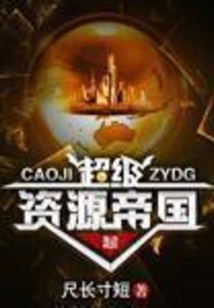 毛毛xxxxav浜震撼来袭，全网首发独家资源，高清画质极致体验