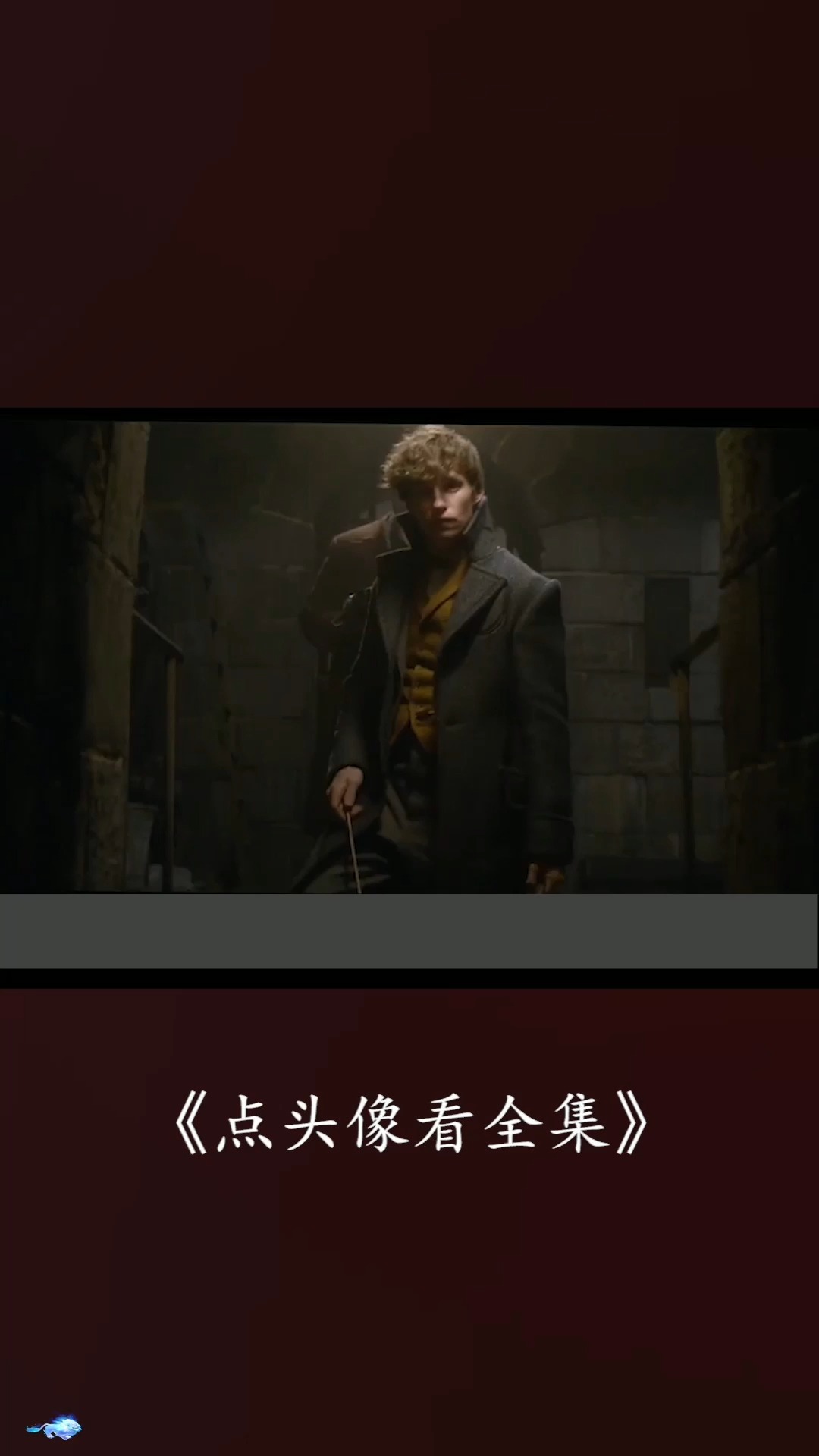 动漫人物一起相嗟嗟嗟视频浜，搞笑名场面合集，经典片段混剪，全网热门推荐