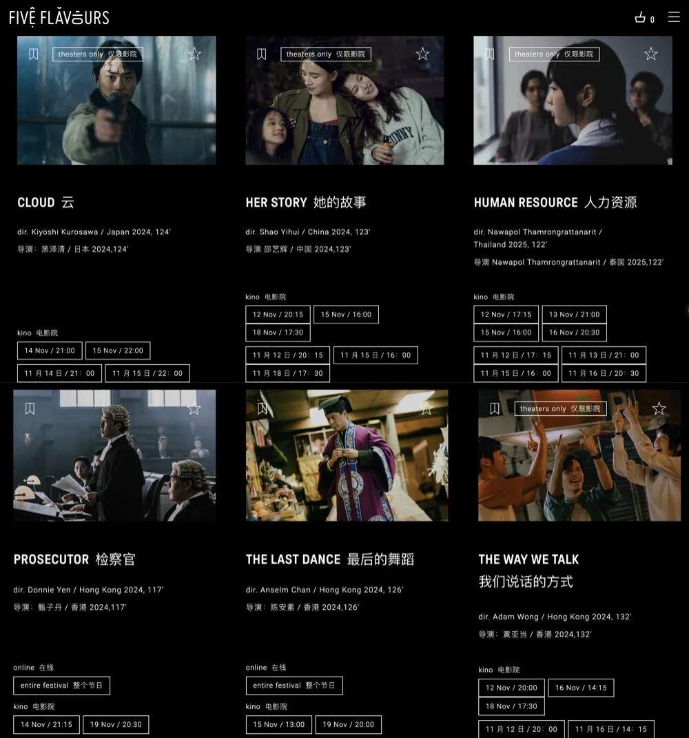 国产AV波多精品久久推荐，热门亚洲影片，高清无码资源合集