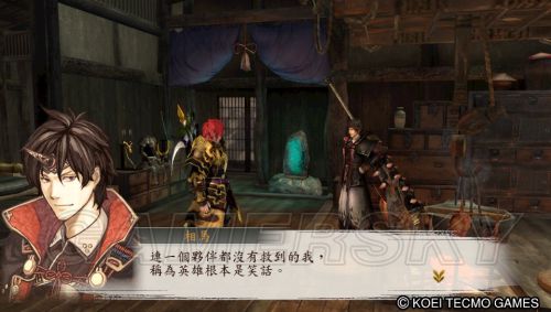 人妻无码激情诱惑,高清中文剧情,深夜私密体验 人妻无码激情诱惑,高清中文剧情,深夜私密体验