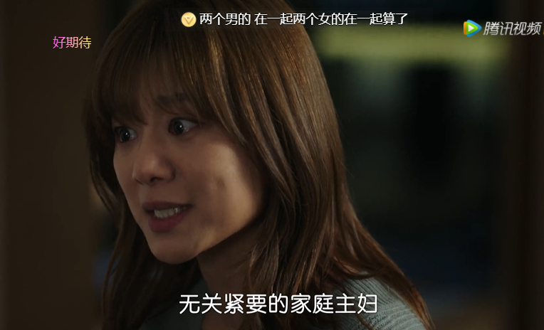 2.狠狠色狠狠的情感纠葛，爱恨交织，令人心碎的虐恋传奇