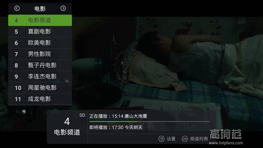 3.亚欧淫乱片在线观看，免费高清视频，无码流畅播放，精彩内容不容错过