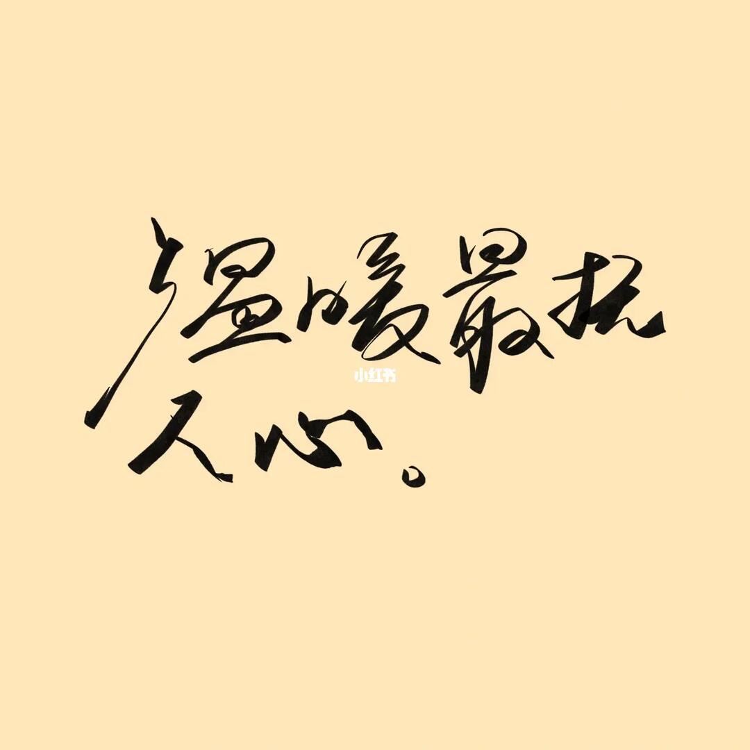 妈妈的绣感浜免费电影讲述母女情深故事，感人至深，温暖人心不容错过