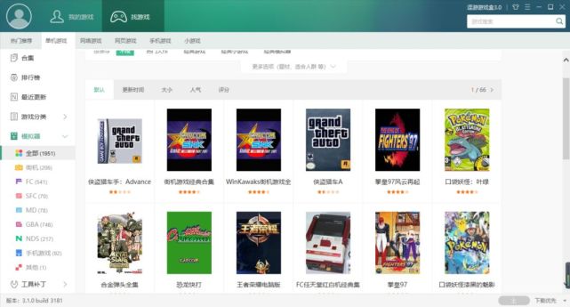 亚洲无码精品高清视频合集，最新资源免费下载，热门推荐一网打尽
