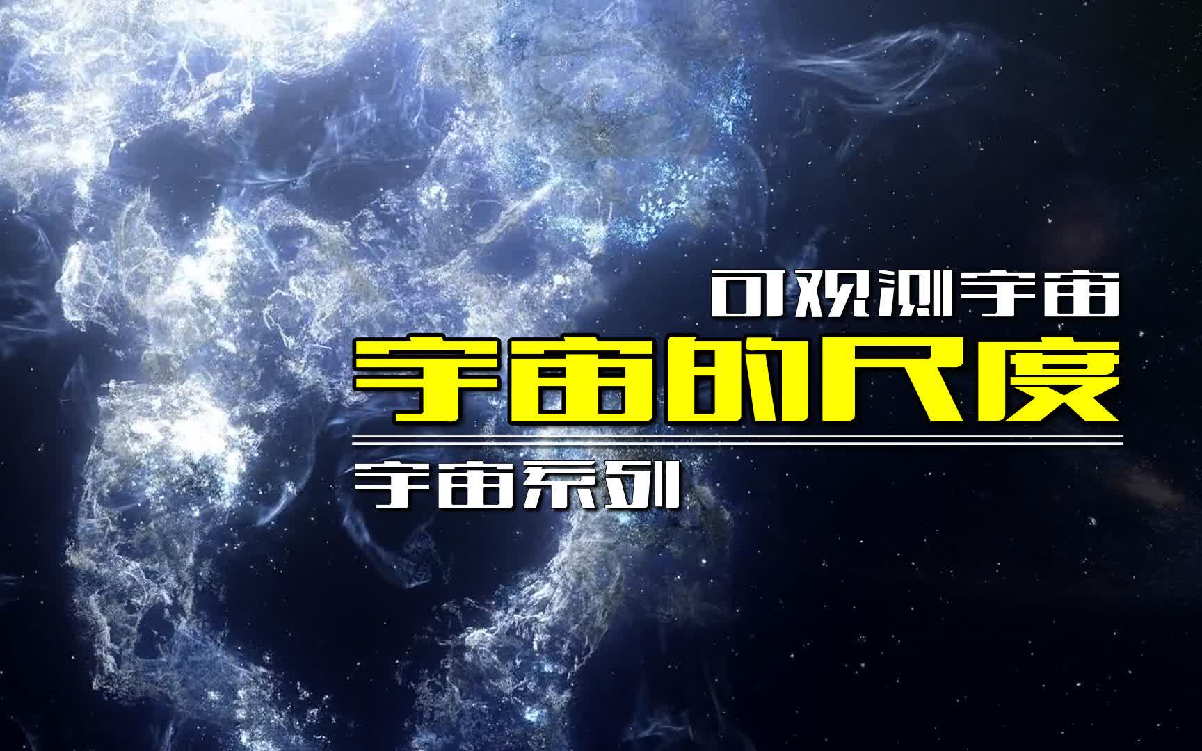 欧美爽爽爽爽爽爽爽爽风暴来袭，引爆潮流，席卷全球，颠覆想象