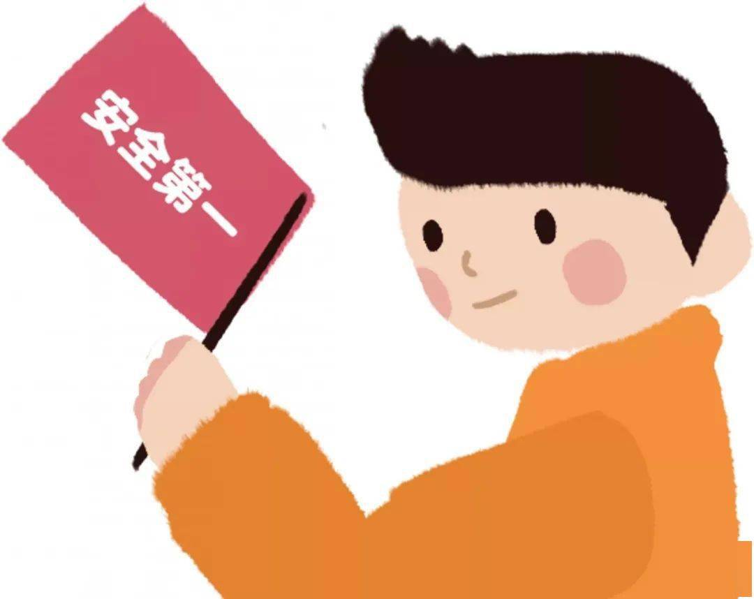成人性生活性交免费浜健康指南，提升体验，安全第一，享受愉悦时光