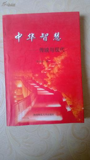 4tube日本老太太分享长寿秘诀，健康生活，快乐晚年，传统智慧与现代结合