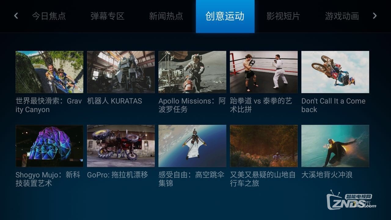 免费观看gay网站精彩内容，海量高清视频，畅享无限制浏览