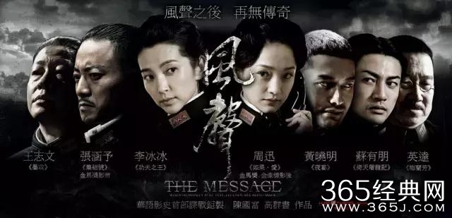 少妇乱婬78集引爆全网热议，剧情反转不断，观众直呼过瘾