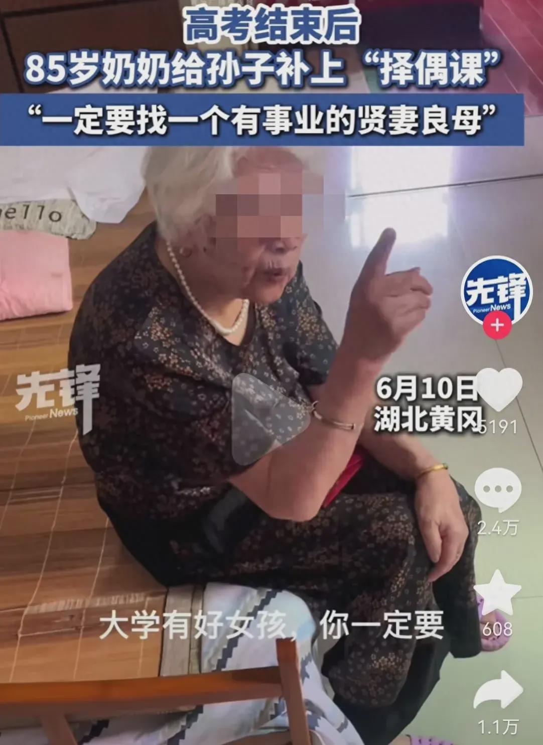 张柏芝AAAAA视频惊艳亮相，网友热议不断，全新造型引爆话题