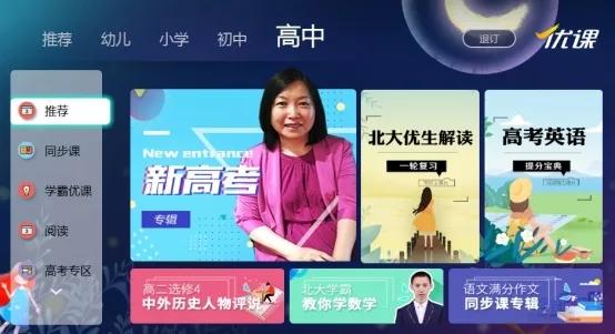 四川一级特黄真人毛片浜震撼上线，高清无码独家资源，激情无限等你来体验