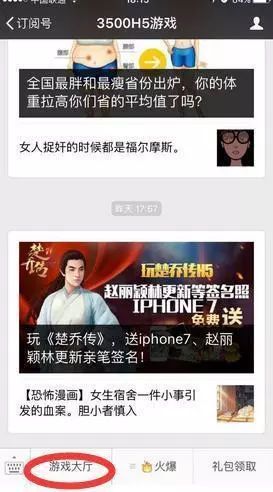 又大又粗又长精品乱码一区二区震撼上线,全新体验不容错过,快来探索极致视觉盛宴 又大又粗又长精品乱码一区二区震撼上线,全新体验不容错过,快来探索极致视觉盛宴