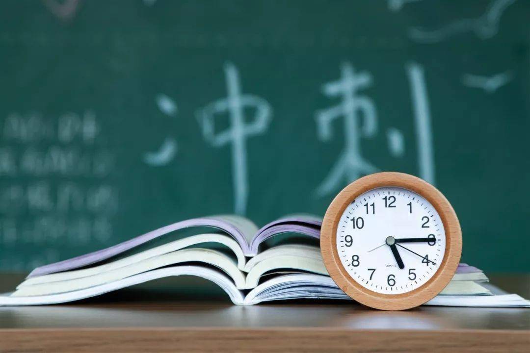 高中TK与VK学习秘籍，提升成绩的关键技巧，掌握高效复习方法