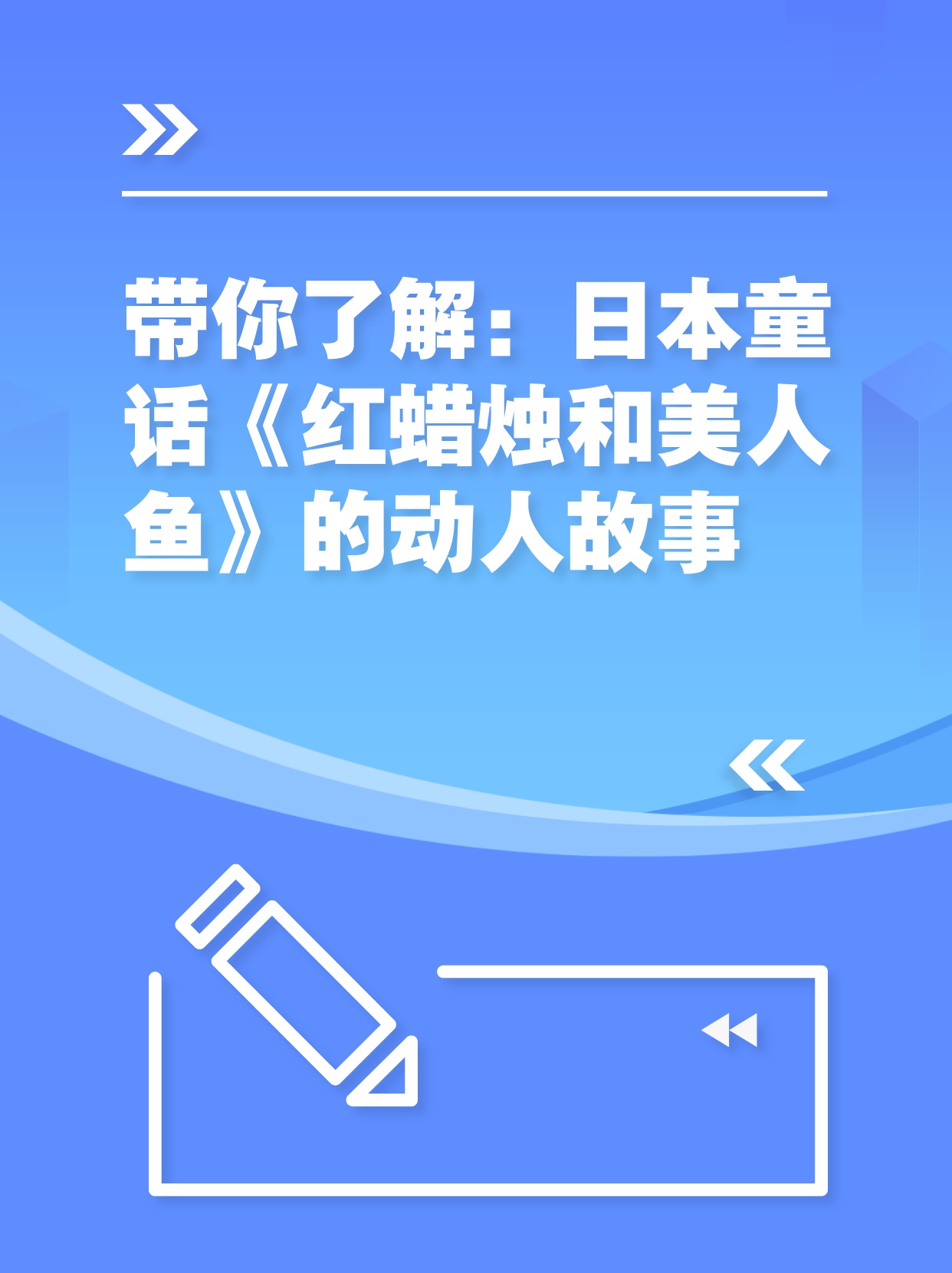 五月六月婷婷字幕绽放夏日精彩，清新风格，动人故事