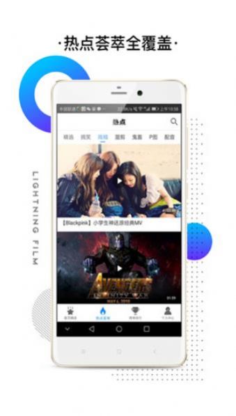 熟女乱码中文字幕在线观看，高清熟女视频，免费中文字幕资源