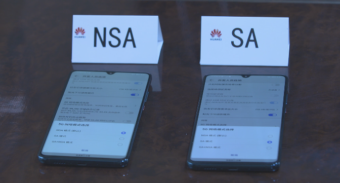 A级毛片高清视频不卡不卡流畅观看无延迟体验