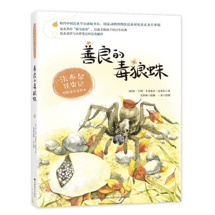 2.色偷偷要的奇妙世界，发现隐藏魅力，解锁独特体验