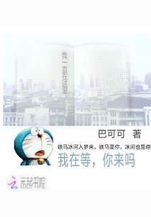 色噜噜狠狠色综无码精彩内容尽在独家原创无删减版，高清画质极致体验，全网首发等你来