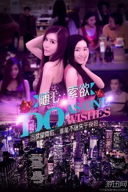 夜夜嗨AV无码激情狂欢夜夜嗨AV无码刺激不断，夜夜嗨AV无码畅享无限