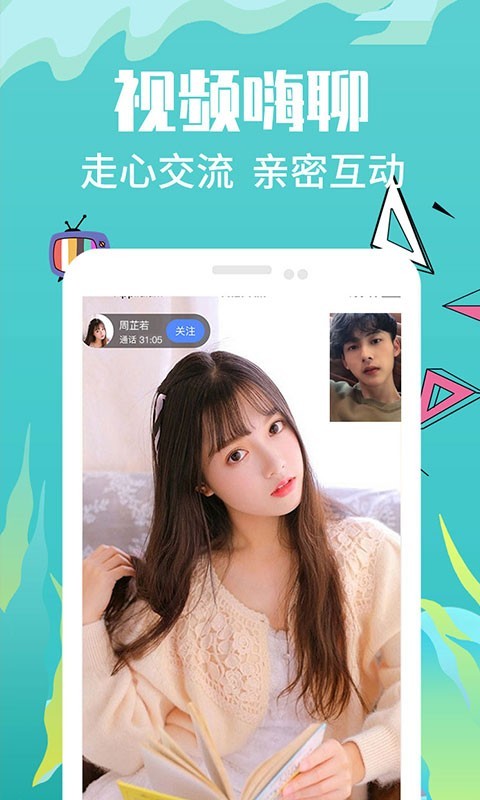 九九视频精品不容错过，高清资源免费看，精彩内容等你来发现
