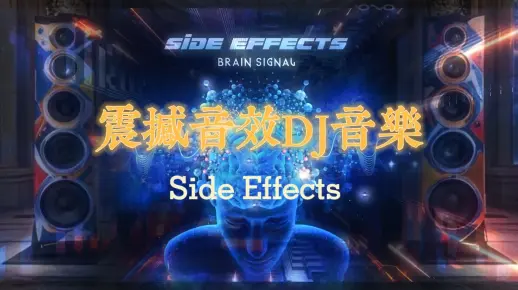 2.17.3国语版高清播放流畅体验，画质升级，音效震撼，尽享视听盛宴