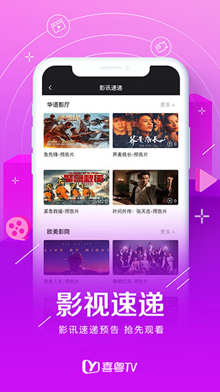 久久久97久久精品免费尽享高清无码，独家资源每日更新，点击在线观看