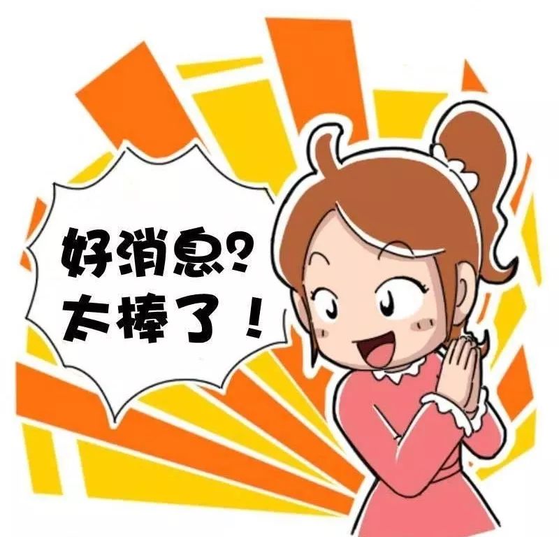 老师一级AAAAA片A片引发热议，家长担忧影响学生，专家呼吁加强监管