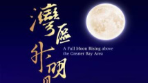 2.97精品免费视频，畅享高清资源，海量内容等你来发现