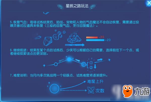 2.jizzxxxx最新版本下载，玩法解析，高手进阶指南