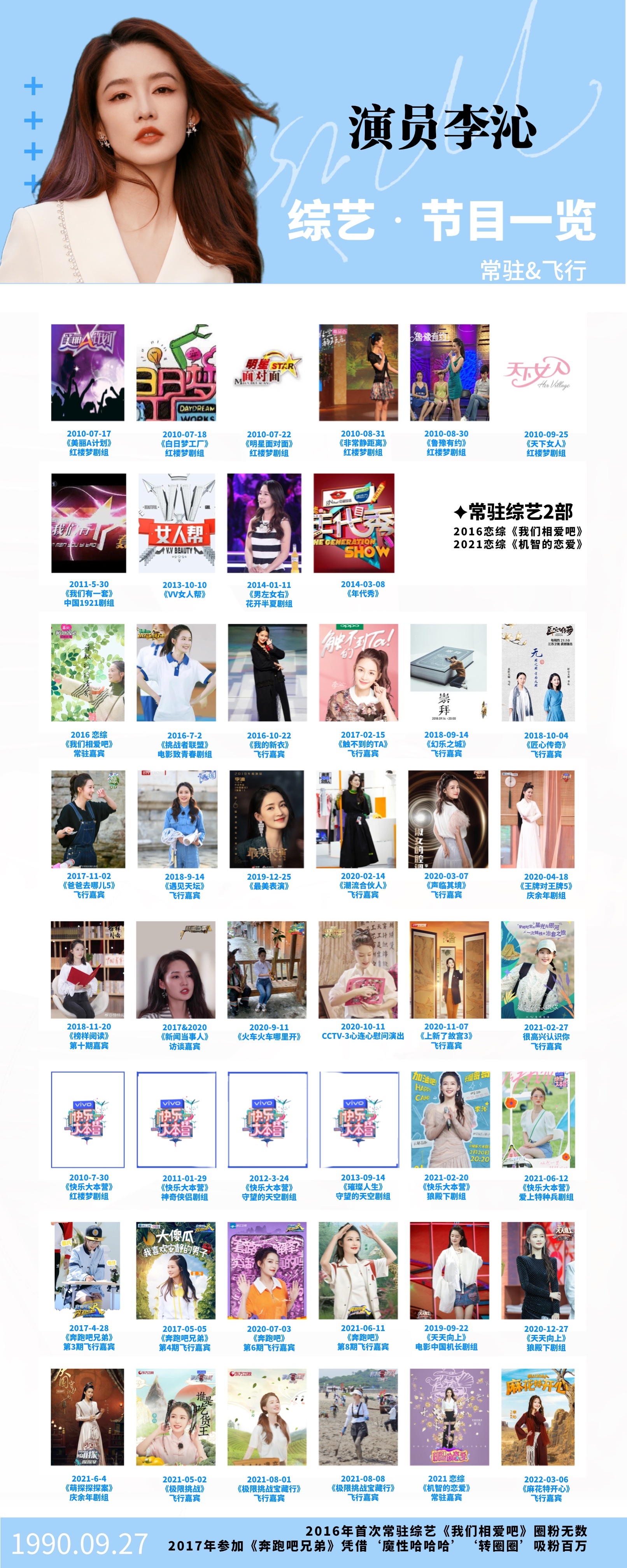 "毛片网站www.17c.com推荐，高清资源，免费观看，最新合集"