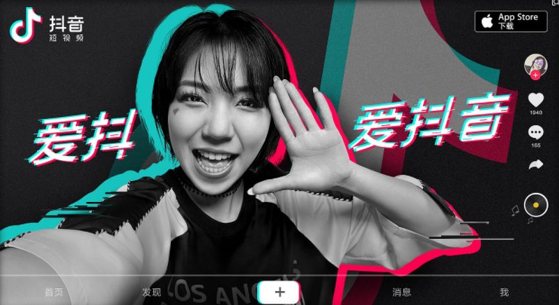 短视频捆绑TVVK实战技巧，提升流量，优化内容，吸引观众，打造爆款