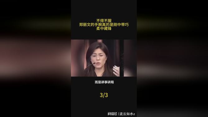 探索wwwzzjizzjino的奥秘，揭秘其独特魅力，掌握最新趋势与技巧