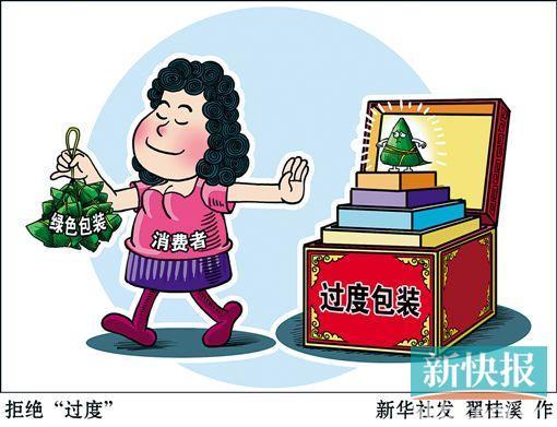 黑人无套大战中国女人引发热议，探讨跨文化性行为安全，关注健康与道德争议