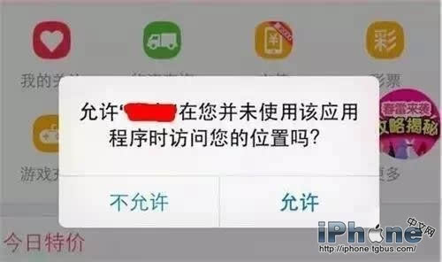 真实乱偷全部视频浜曝光，揭秘背后黑产链，保护个人隐私安全刻不容缓