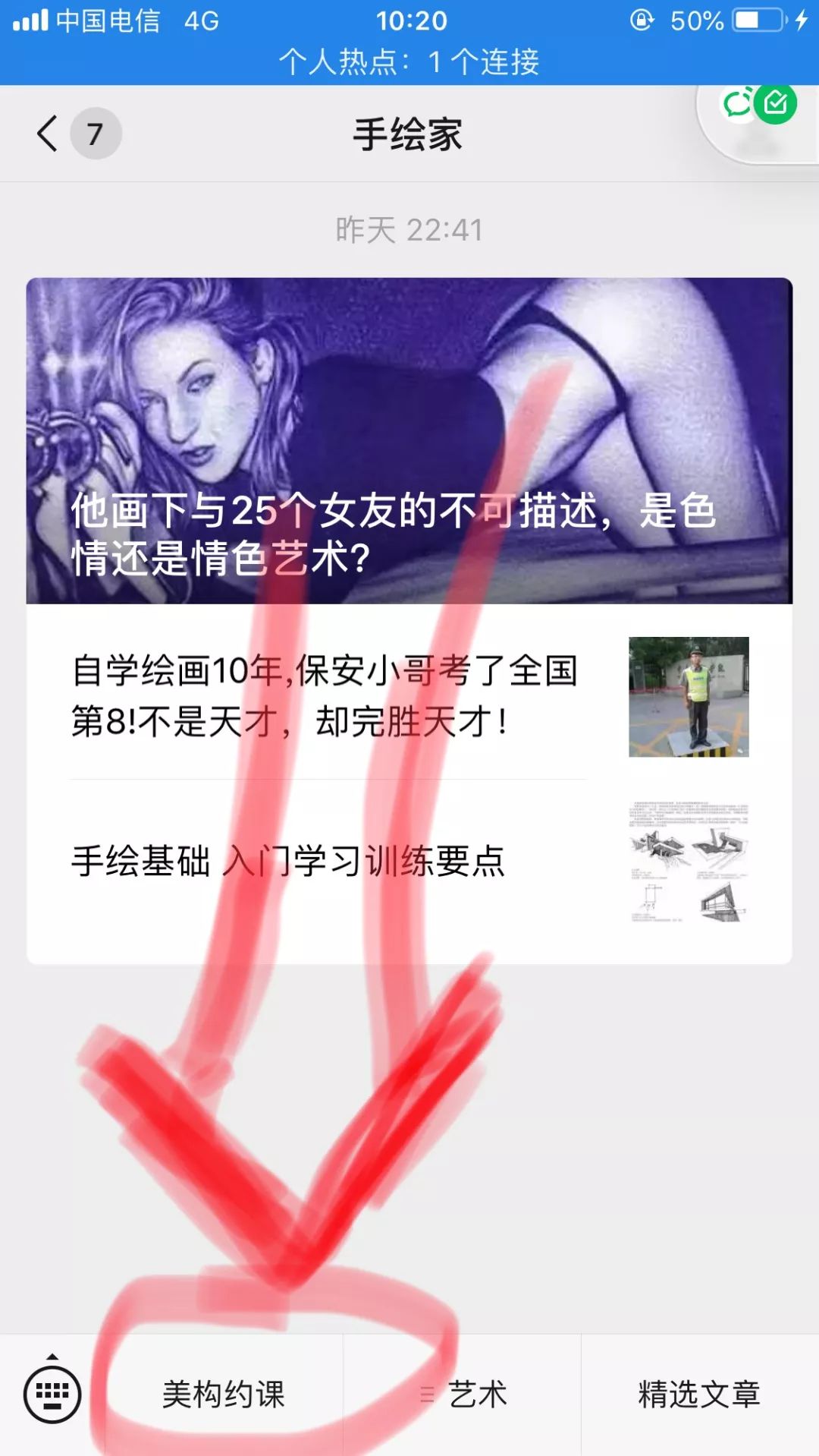 国产精品videosex极品浜震撼上线，全网首发高清资源，独家收录顶级视觉盛宴