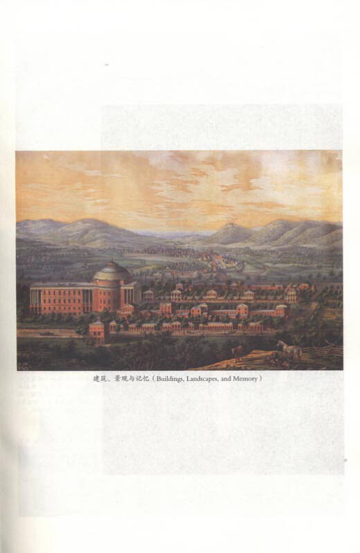 2.搡老文化焕发新生，探索非遗魅力，守护历史记忆
