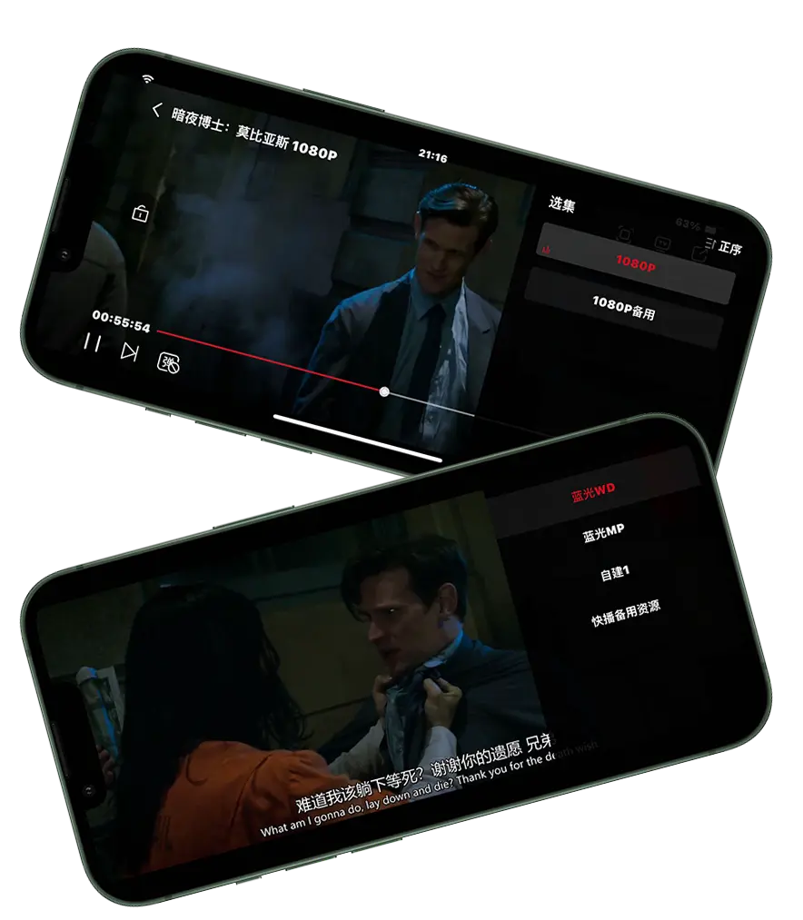 高清无码免费看app畅享极致视觉盛宴，海量资源随心选，独家福利等你拿