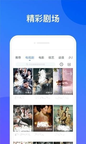 九九免费看精品视频精彩上线，海量高清资源，畅享无限观影乐趣