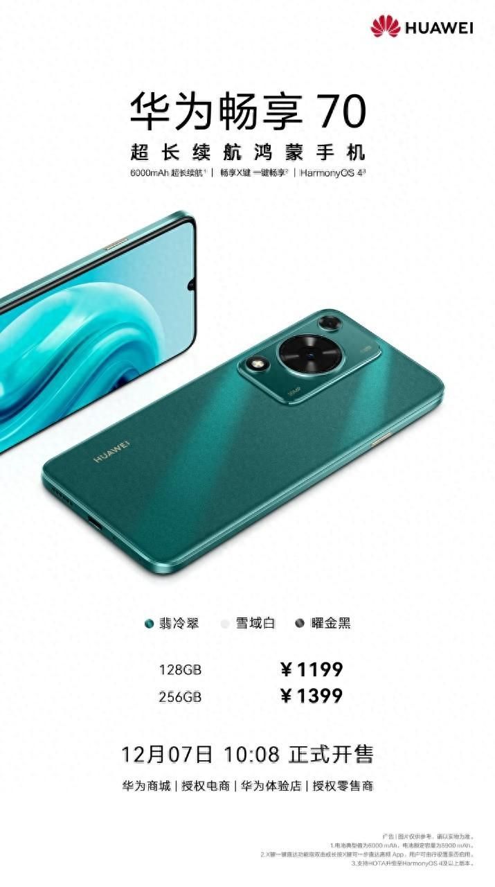 免费特级毛片高清在线观看，畅享无码精品，独家资源每日更新