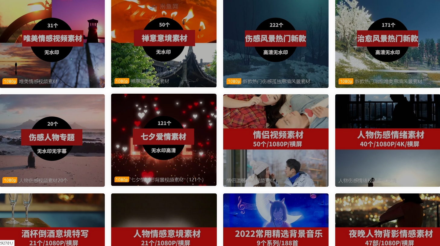 欧美tube最新69浜精彩内容，热门视频推荐，独家资源一网打尽