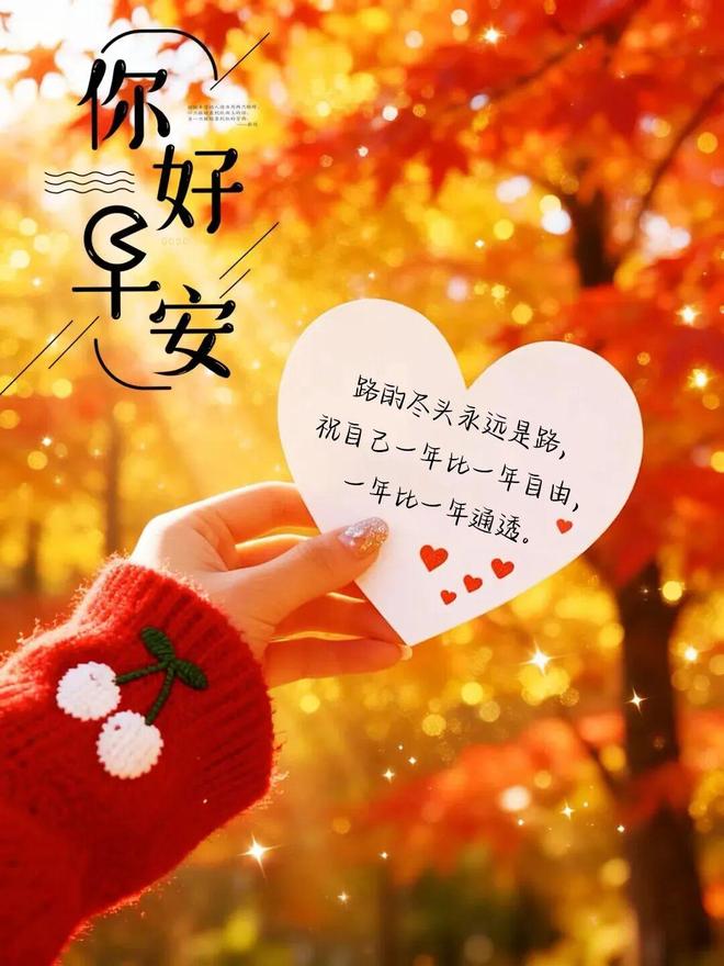 2.善良的妹妹4传递爱与希望，感动瞬间，温暖你心