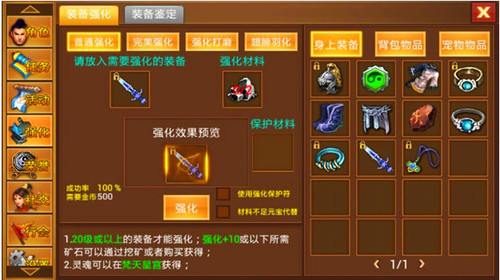 老年镖客少女网课视频全集15课完整版，免费学习，轻松掌握，提升技能
