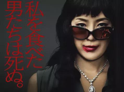 日本老女人毛片经典合集，重温怀旧风情，探索成熟魅力