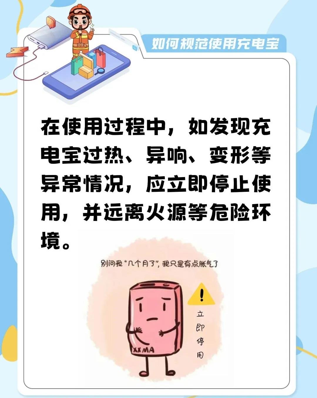 肛塞视频在线观看教程，轻松掌握技巧，安全使用，避免不适