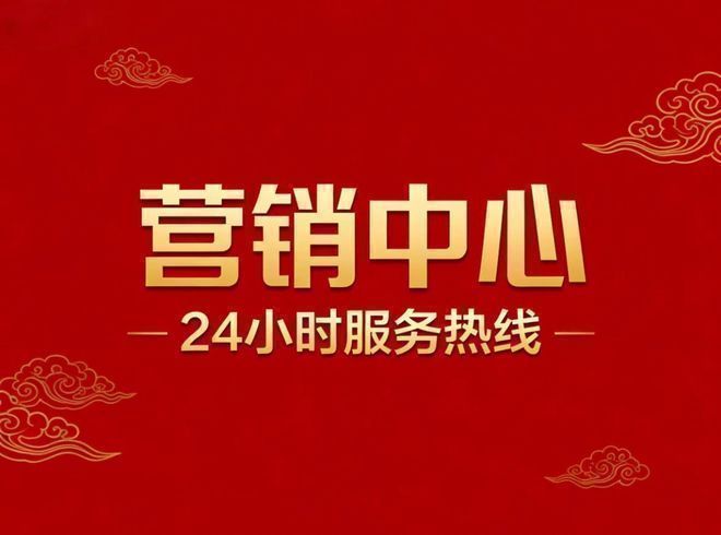 豪华会所双飞按摩体验，极致放松，尊享私密，专业手法带来双重愉悦